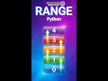range() in Python: What You're Getting Wrong