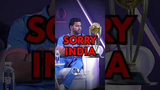 Team India की Asli Kahani 🏆 Cricket Worldup 2023 के Asli Winner #motivationalvideo