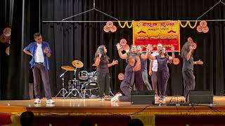 STIR Life Skit - Houston Kannada Vrinda 2024 Rajyotsava