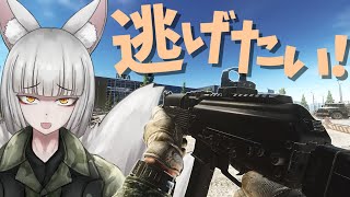 【EFT 闇堕ち#25】プレスカに背を向ければ、尻を撃たれる【ゆっくり実況/VOICEROID実況】