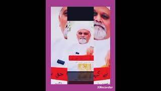 Sayyadi Younus Algohar Imam Mehdi Sarkar Gohar Shahi