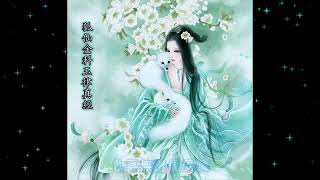 狐仙金科玉律真經 粤语 The Fairy Fox Golden Laws \u0026 Precious Rules Scripture Cantonese   YouTube 360p