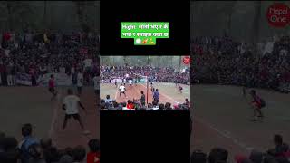 Hight  सानो भए र के भयो र स्पाइक कडा छ||🏐☄️💪||@nabinrana607 @Rabinvlog042 @himalsunari8021