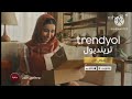  video فنانيس 10 MBC1 Ramadan رمضان كريم وكل عام وانتم بخير وصحه فنانيس عيد سعيد