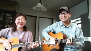 風と落葉と旅びと  チューインガム / cover / 弾き語りデュオ ひろ～ず / Morris S-101＆MF-1501