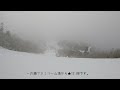 【志賀高原】2023.1.18★奥志賀・焼額山・一の瀬ファミリースキー場