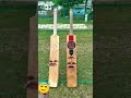 #ianilcricketer #inikhilcrcicketer #cricketlover #cricket #tenishball #ipl #viratkohli  #viralvideo