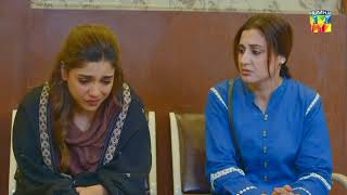 Tinkay Ka Sahara - Last Episode 28 - [ 𝘽𝙀𝙎𝙏 𝙈𝙊𝙈𝙀𝙉𝙏 01 ] #samikhan #rababhashim - HUM TV Drama