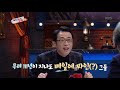 역사저널 그날 만국평화회의란 .20181202