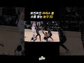 nba 역대 어시스트 2위 가드의 iq