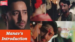 Pavitra Rishta New Promo: Manav's Introduction | Shaheer Sheikh As Manav | Manav Is A Samaritan