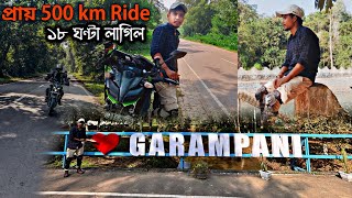 Nambor Wildlife Sanctuary ৰ মাজেৰে এটা সৰু Ride @AMDAnkuran #hardrev