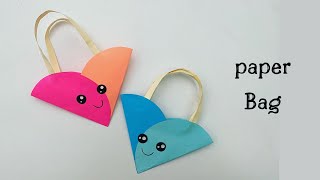 How To Make Easy Mini Paper Bag / Paper Craft / paper Bag making / 1 minute video / shorts