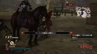 【PS4】ベルセルク無双 - STORY MODE #7 ・黄金時代編 第二部 青鯨超重装猛進撃滅騎士団（FULL VERSION）