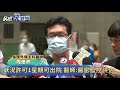 快新聞／館長歷經九小時取子彈手術 外傷骨科醫師：相當順利－民視新聞