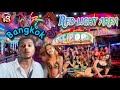 Bangkok 🇹🇭| Red Light Area | Soi Cowboy | Night Life | Nana Plaza | Thailand | Khaosan Road | Vlog