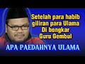 Setelah Nasab Ba'alawi kini giliran Ulama di kupas guru gembul #ulamaindonesia  #gurugembul