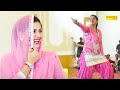 तू मेरी सै मुमताज_Tu Meri Se Mumtaj I Sapna Chaudhary Viral Video\ Sapna Entertainment