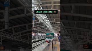 Dhaka Metro Rail 🇧🇩 Bangladesh Metro Rail Leaving from Station - Bangladesh Edit