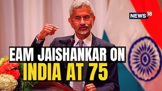 S Jaishankar News | EAM Jaishankar Attends India At 75 Event In New York | English News