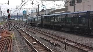 相鉄20000系20104編成快速横浜行　二俣川駅