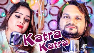 Katra Katra || A Brand Song || Christmas Special || Human Sagar \u0026 Shreya Mishra || Enewsodia