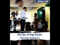 வீடு தேடி சென்று உதவிய கோவை கலெக்டர் coimbatore collector news update thecovaimail