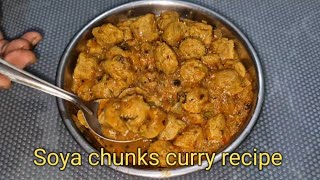 சோயா சங்க்ஸ் கிரேவி செய்முறை #soya chunks gravy recipe #mealmakercurry #soya