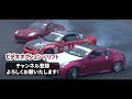 【z33】ハンドブレーキにもこだわりがある ガルウイング仕様のz33 フェアレディz！【video option 切り抜き fairlady z ドリフト マフラー カスタム 加速 峠 レース】