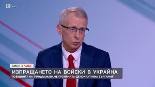 Николай Денков: Във всеки един от елементите на борбата с наркотиците имаме големи проблеми