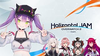 【Overwatch 2】Holizontal JAM Overwatch 2  powered by Holizontal featuring Xbox【常闇トワ視点】