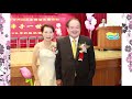 20201024三重區婦女會109年慶祝60週年暨九九重陽活動ok