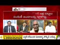 advocate rajendraprasad ప్రజల మధ్య విద్వేషాలు రేపడం కోసమే r5 జోన్ లో ఇండ్ల పంపణీ abn