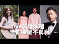 12 29 30 味全龍球星見面會｜眾星表演｜蔬食市集｜2023 關渡人文藝術週