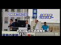 10 25小泉進次郎選挙対策委員長応援演説