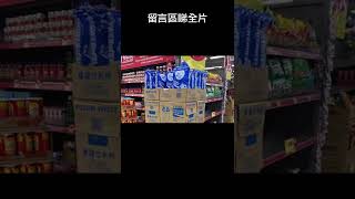 COLLAR女團 限量卡登場 粉絲為儲齊一套狂掃飲品更網上大晒成果