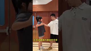 被壞人抓衣領，如何自救#安全 #kungfu #防身術 #shorts