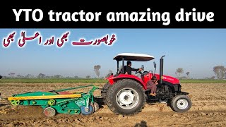 YTO EX800 hauling master amazing drive in Pakistan | YTO tractor all model in Pakistan