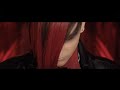 Garson - Beautiful Death (Official)