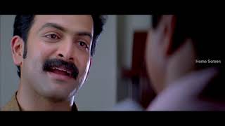 Indian Rupee Malayalam movie Prithviraj Best scene 05