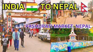 INDIA 🇮🇳 to NEPAL🇳🇵| Pashupati Market Nepal | India Nepal Border | Pashupatinath mandir | Nepal Tour