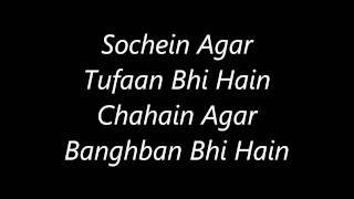 Atif Aslam's Yarro's Lyrics