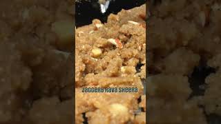 Jaggery sheera | Gud Suji Sheera | Eateries Crush