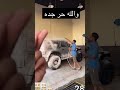 تجهيزات حق رحله جديده سنابات عبد الرحيم بينقو ✌🏼