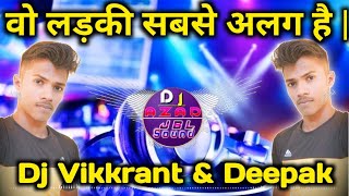 Woh Ladki Jo Sabse Alag hai | Shahrukh Khan & Twinkle Khanna | Baadshah 90's Bollywood DJ Vibration