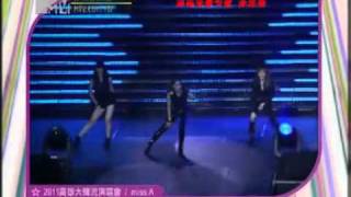 111206 miss A News Cut @ Taiwan's Ri Han Yin Yue Feng + Goodbye Baby \u0026 Love Alone Pt 1.