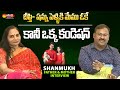 Bigg Boss 5 Shanmukh Father and Mother Clarity on Shanmukh Deepthi Sunaina Marriage | Sakshi TV ET