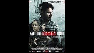 Batti Gul Meter Chalu TRAILER | Review | Shahid Kapoor, Sradha Kapoor | by Bolly Wikipedia