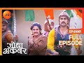 Bhagwan Das ने बचाया Jalal को | Jodha Akbar | Full Episode 61 | Zee TV