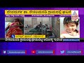 ಕಲುಷಿತ ನೀರು ಸೇವಿಸಿ ಮಗು ಬಲಿ child dies after drinking contaminated water in raichur